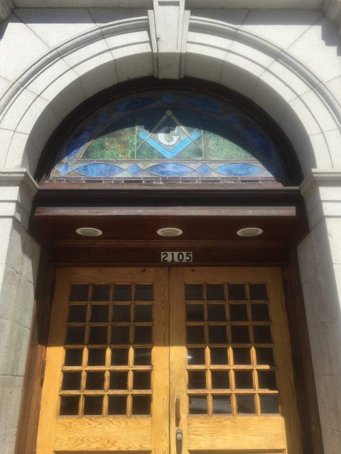 This is the old Freemason Temple in Downtown Berkeley. It was built in 1905 for the Berkeley Freemasons, who stopped using it in 1944. - Shelley Trout